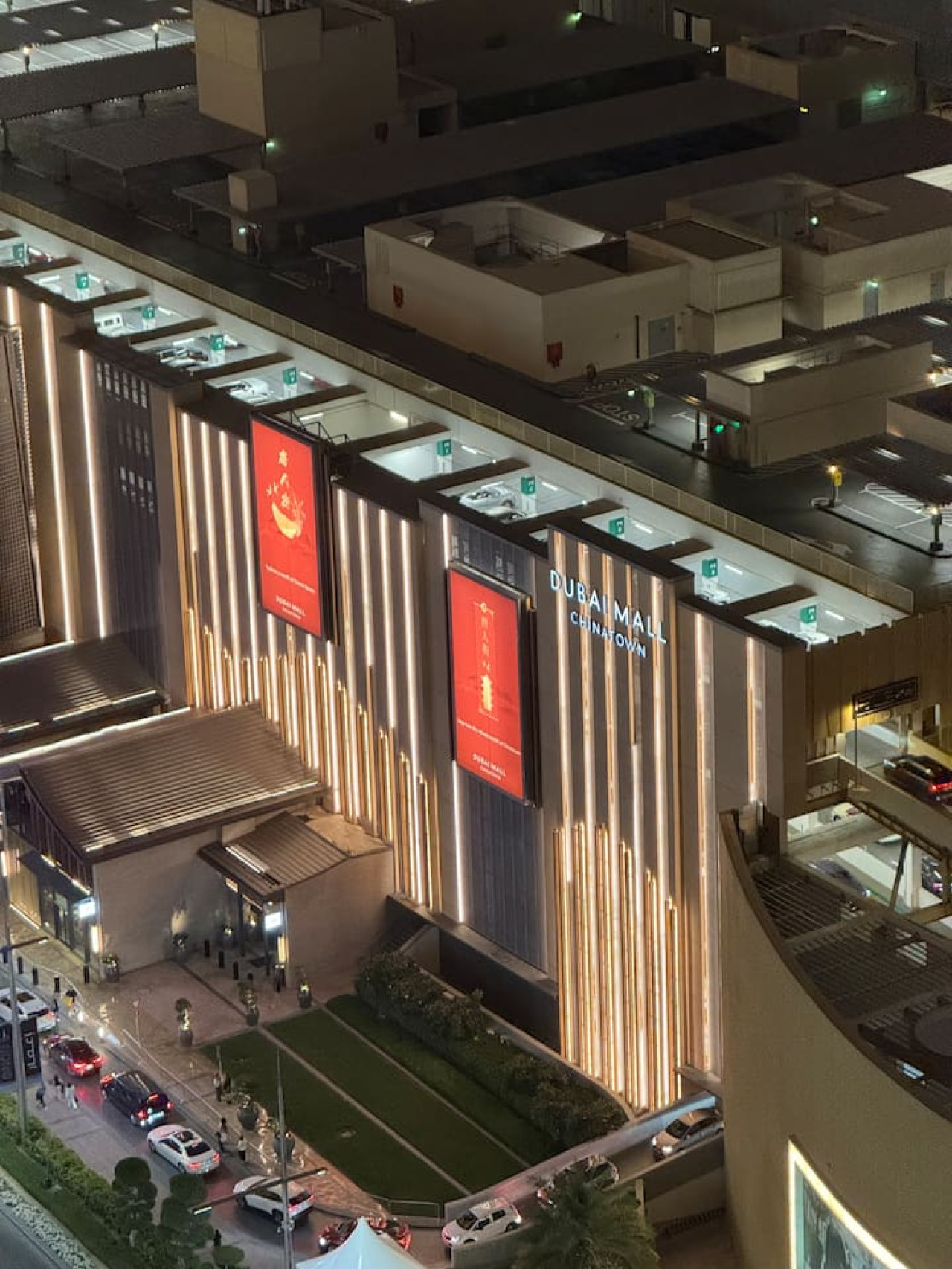 Hermès Design | Dubai Mall Connected | Vida Hotel